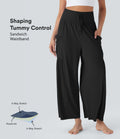 SoCinched High Waisted Tummy Control Drawstring Wide Leg Cool Touch Yoga Pants with Pockets-UPF50+