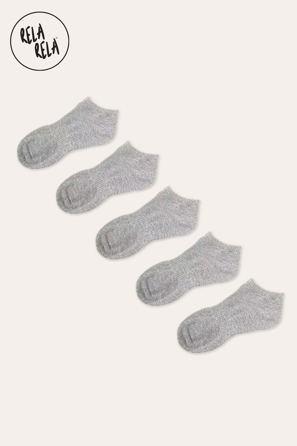 5 Pairs Plain Cotton Trainer Low Cut Ankle Socks in Grey